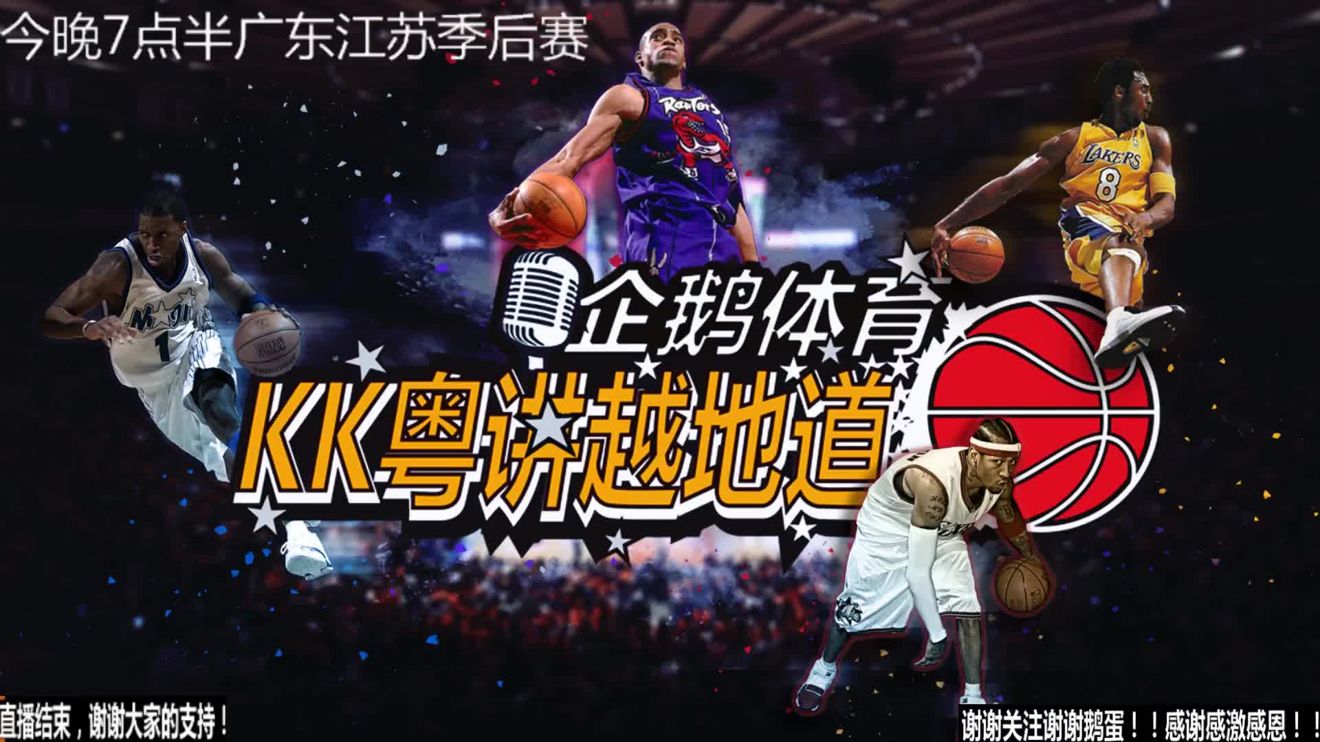 是一场比