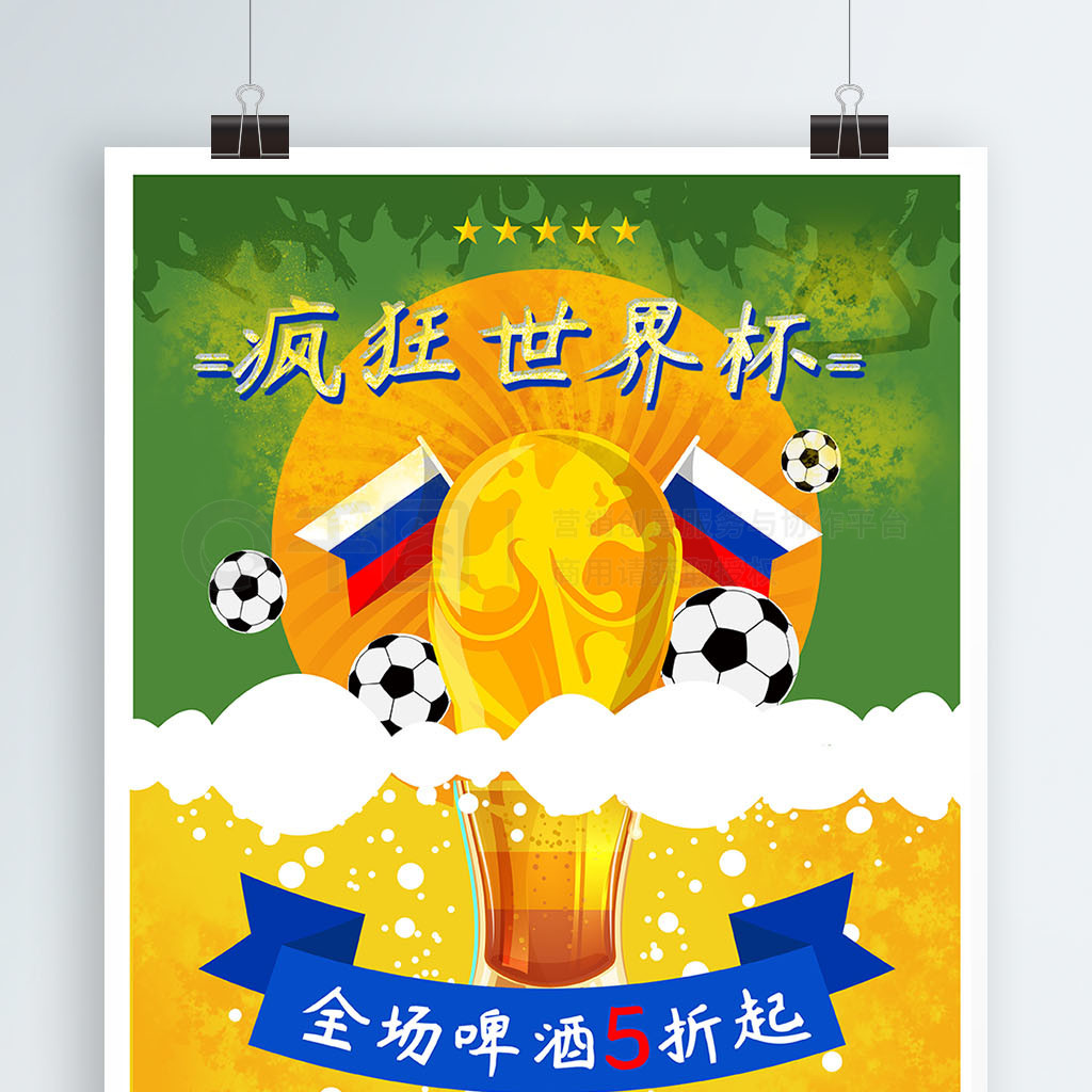 定哪些潜在