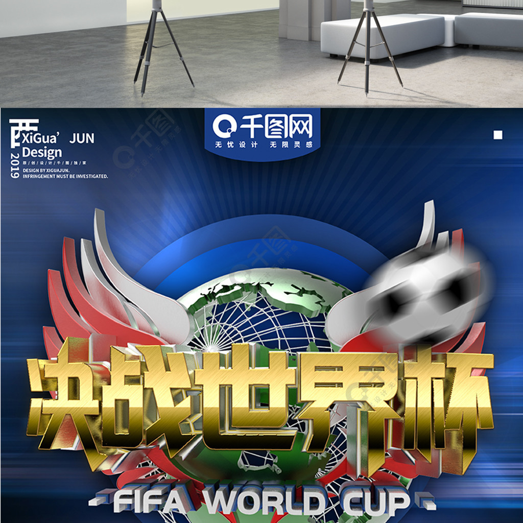 接下来的