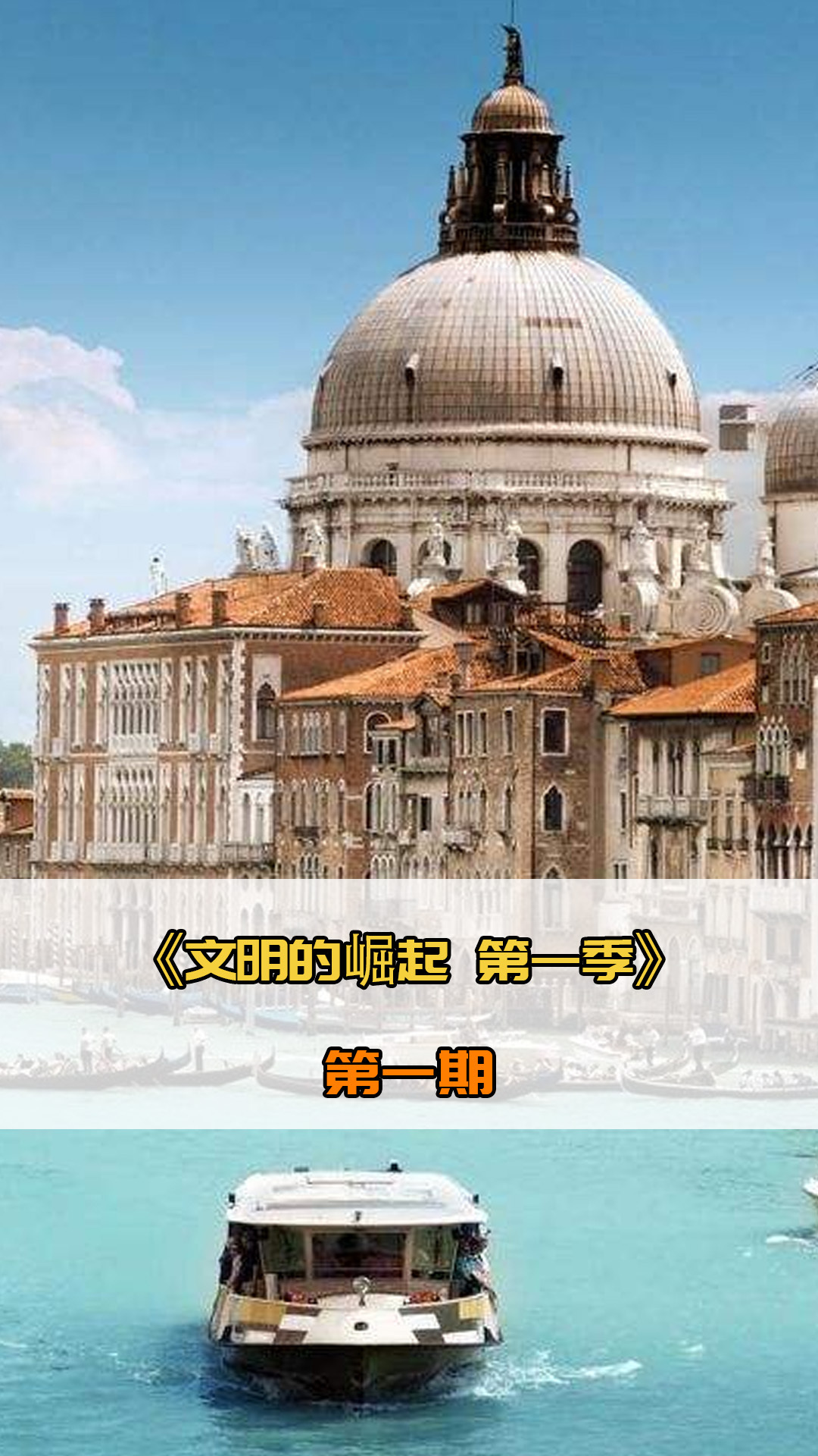 了人为