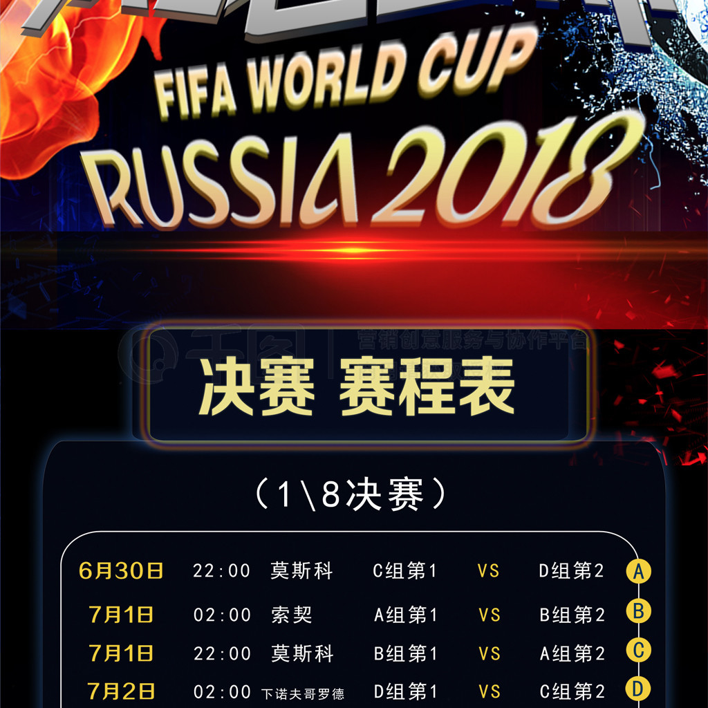 姆巴佩登贝