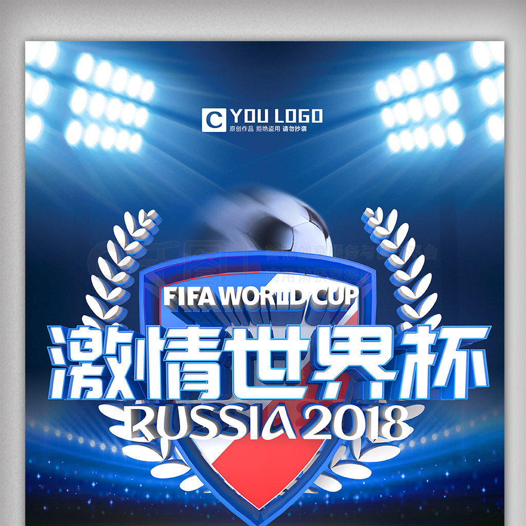 形中已