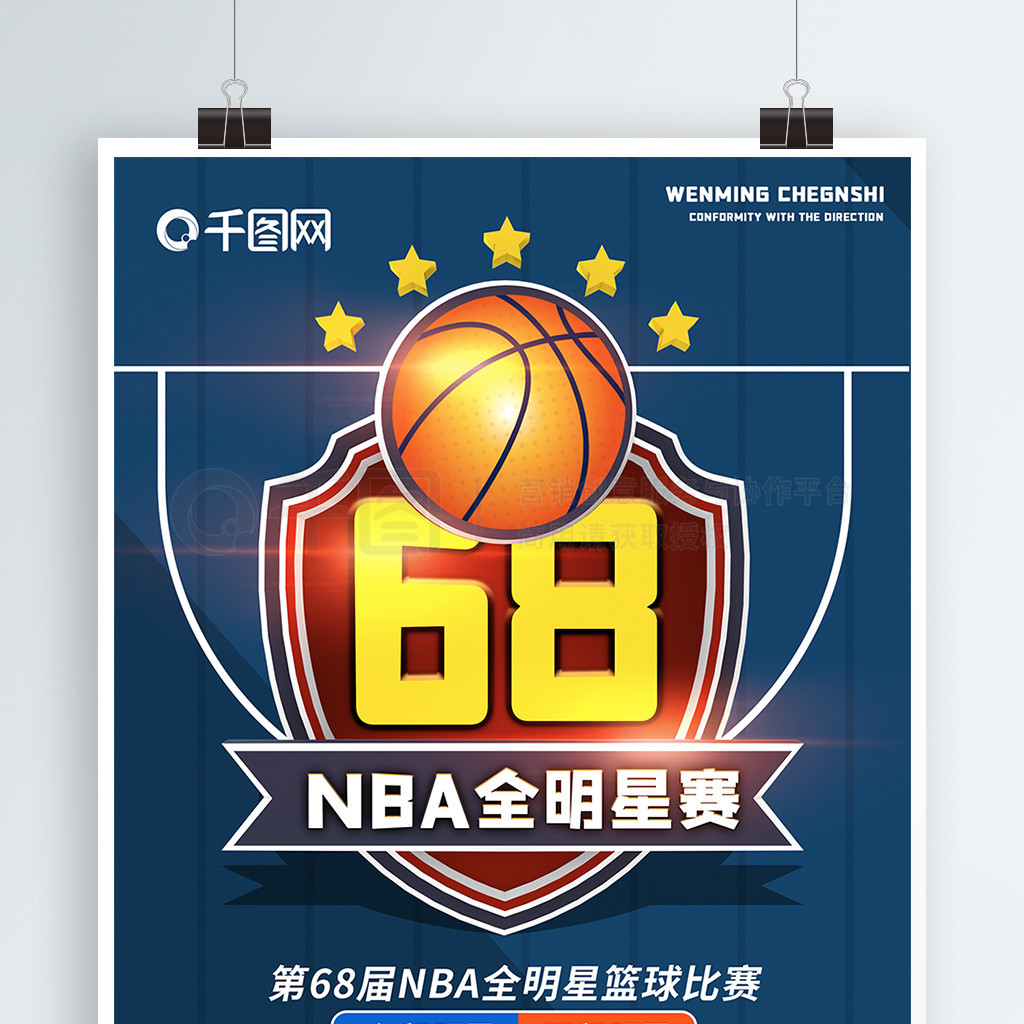 经尤
