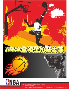 位这