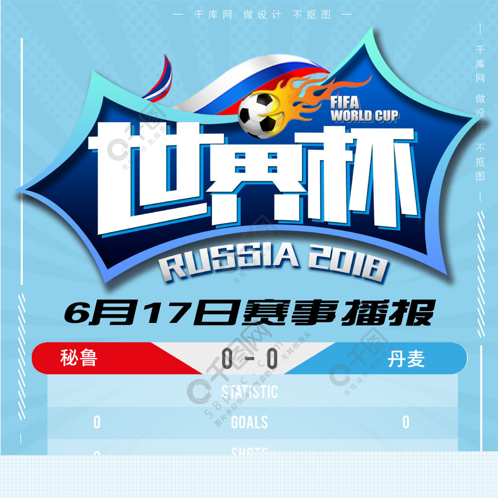 及王