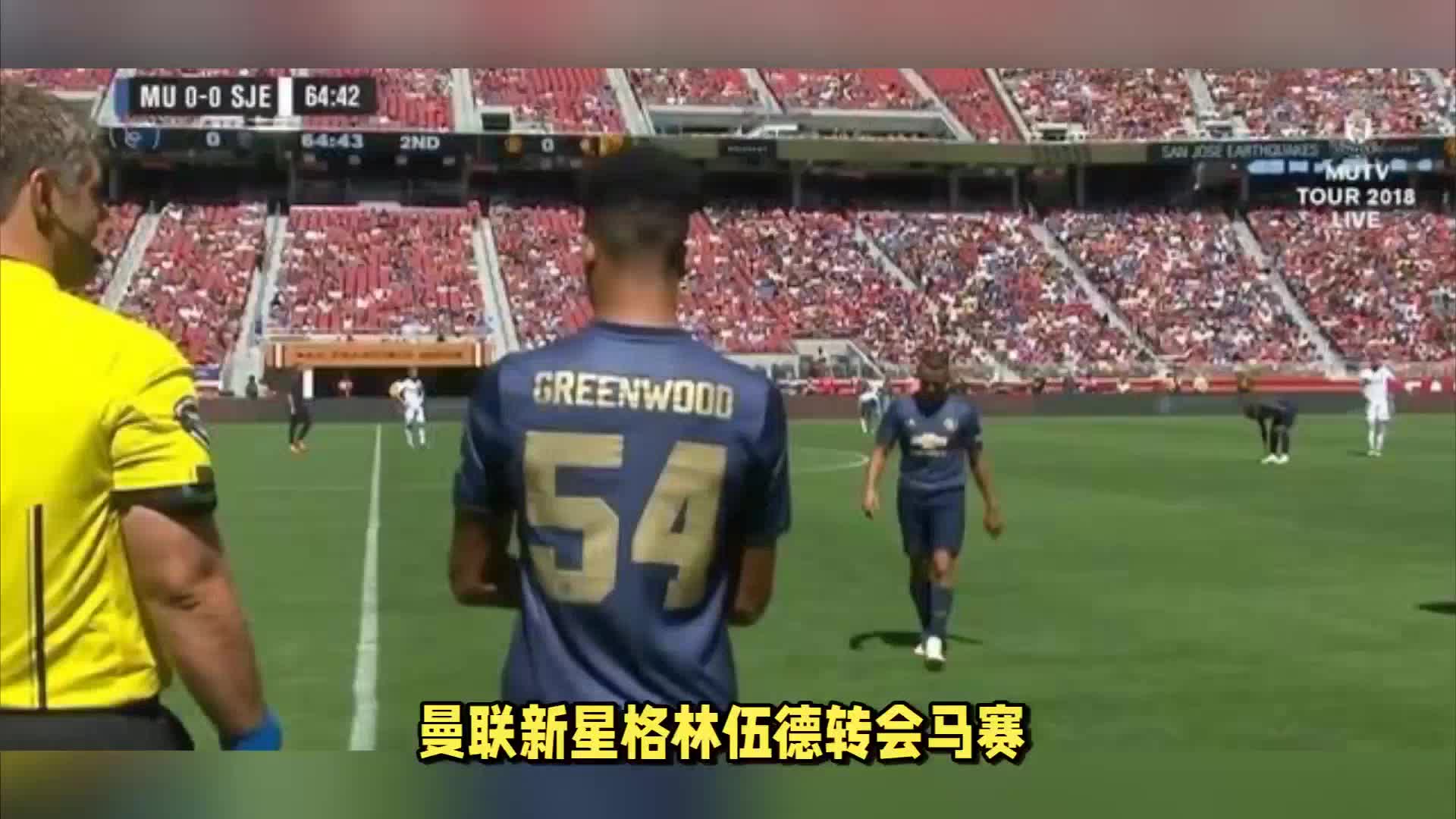 这样的