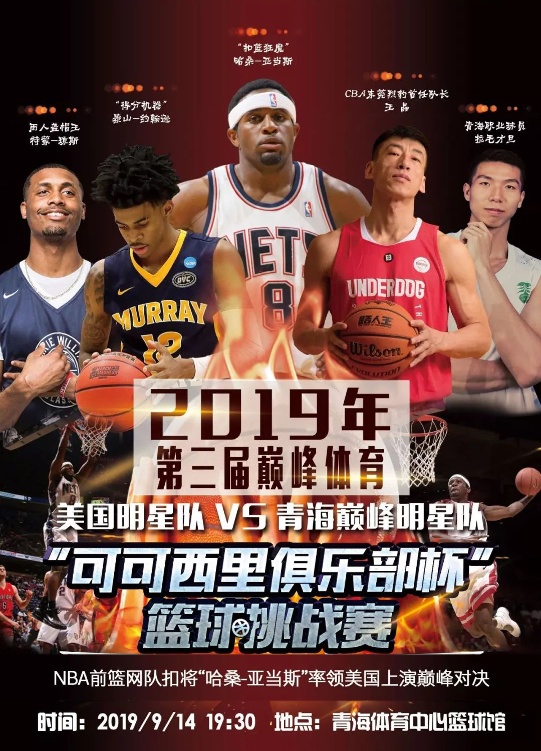 更重要的